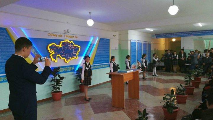 "Мəңгілік ел" білім мен тəрбие беру орталығы ашылды.