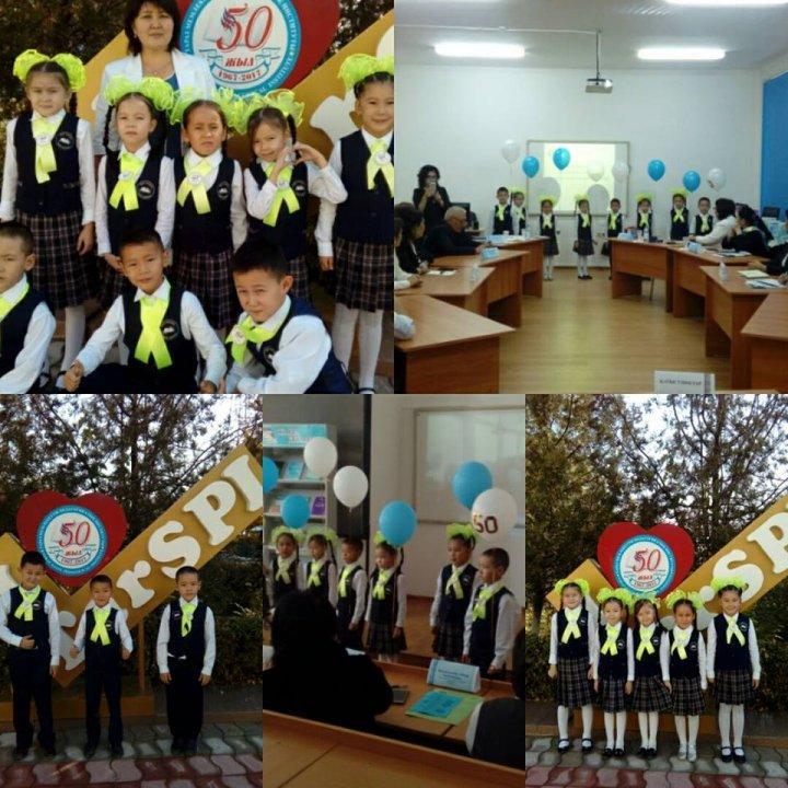 ТарМПИ-ді 50 жылдық мерейтойымен құттықтаймыз!!!