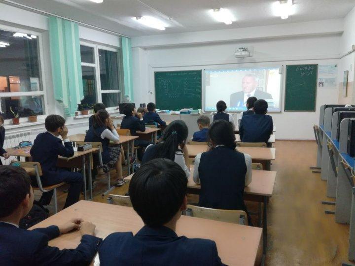 "Ашық сана, адал кәсіп, толассыз білім" тәрбие сағаты