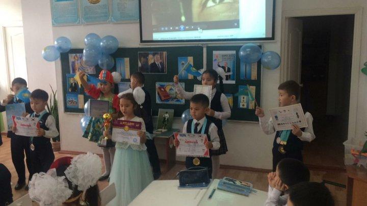 "Менің тұңғыш Президентім" ашық тәрбие сағаты