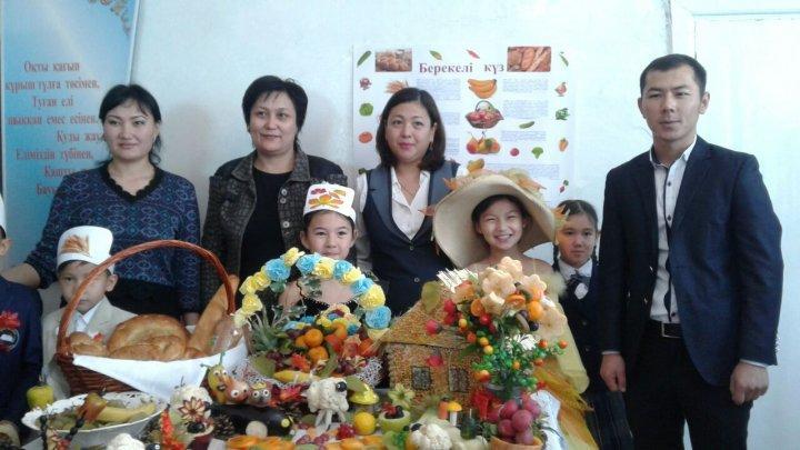 3-сыныптар арасында "Сары алтындай сары күз "атты жемістер байқауы өтті.
