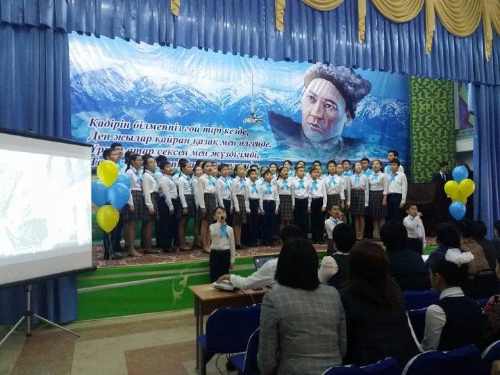«Батыр Бауыржан – рух пен намыс төресі» байқауы өтті