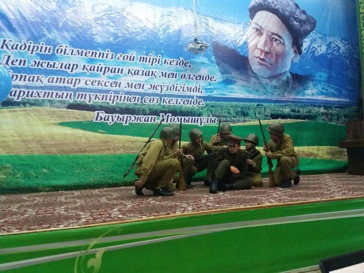 «Батыр Бауыржан – рух пен намыс төресі» байқауы өтті