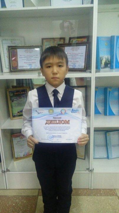 «Зерде» зерттеу жұмыстары мен шығармашылық жобаларының жеңімпаздарын құттықтаймыз!!!