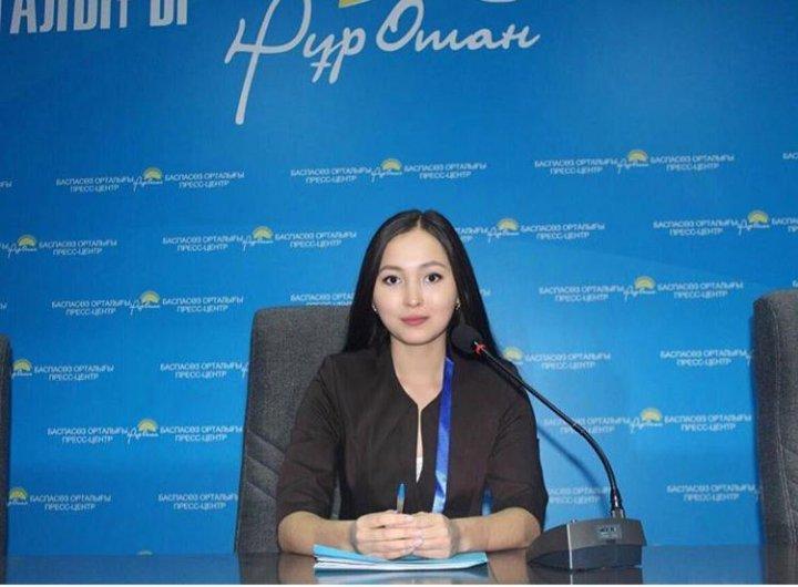Жақсылық Мадина