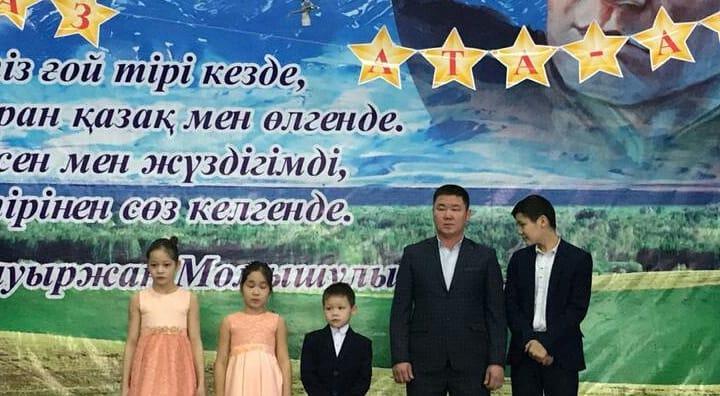 "Ақылды ата-ана, шебер мұғалім ,тәрбиелі орта: табысты бала" жобасы жалғасуда