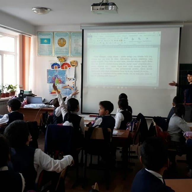 Латын тіліне құштарлық