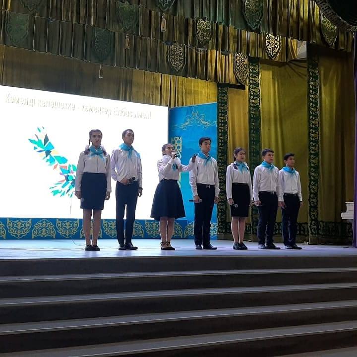 10-сынып оқушылары қалалық «Кемелді келешекке кемеңгер Елбасымен» форумына қатысты.