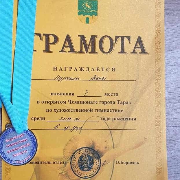Гимназиямыздың 1"Е" сынып оқушысы Мұраталы Айбибі Сабитқызын көркем гимнастикадан ІІ орын иеленуімен құттықтаймыз!