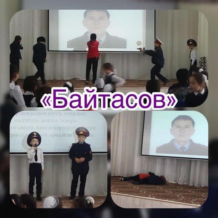 "Көлқайнар" шаңырағы "Мамандықтар əлемі" жобасын сахналық қойылым арқылы орындады.