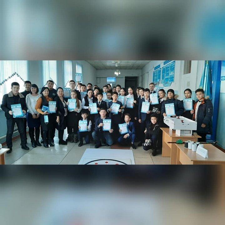 "РОБОТОТЕХНИКА - БОЛАШАҚҚА ҚАДАМ" тақырыбында өткен қалалық байқауда гимназия білім алушылары Тұрыс Әмір, Әмірбек Тоқтар І орын иеленді. Жетекшісі: Жұмағалиева Рахат ҚҰТТЫҚТАЙМЫЗ!!!