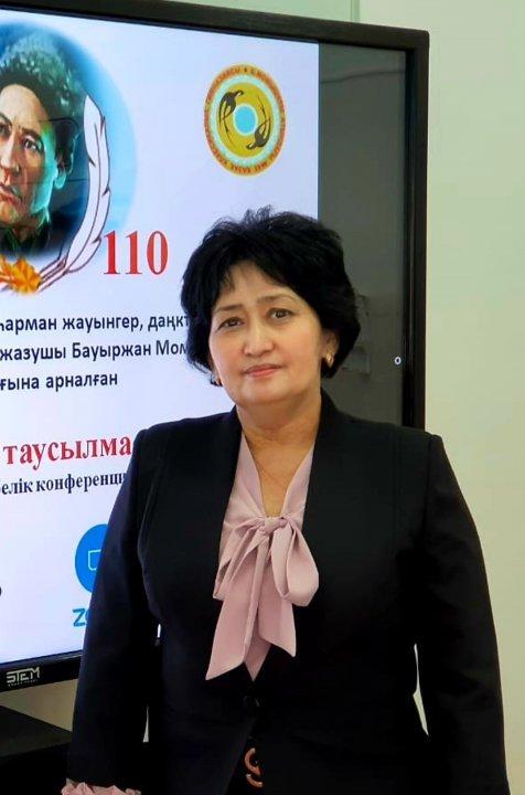 Директордың оқу-тәрбие ісі жөніндегі орынбасары