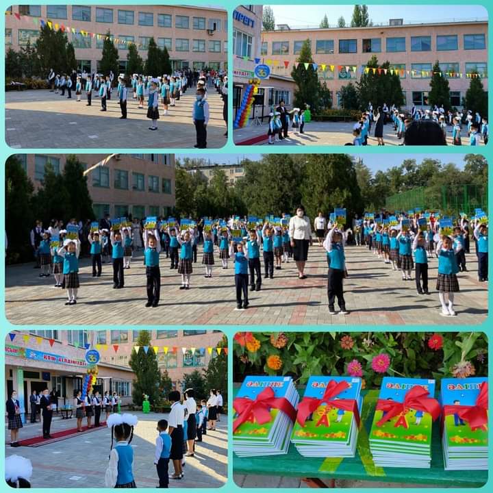 1 қыркүйек -Білім күні