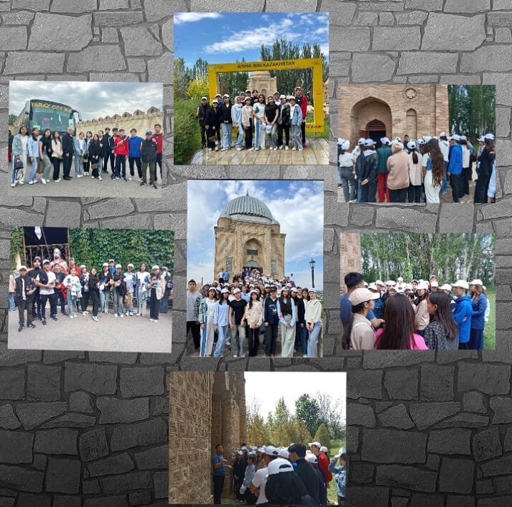 Тараз қаласындағы тарихи-мәдени ескерткіштерге, өндіріс орындарына саяхат