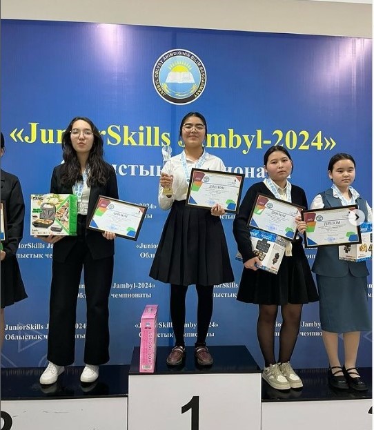 ”JuniorSkills Jambyl-2024” облыстық чемпионатының жеңімпаздарын құттықтаймызІ