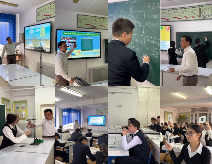 Физика пәнінің мұғалімі Т.Сейдуалиевтің зерттеу сабағы