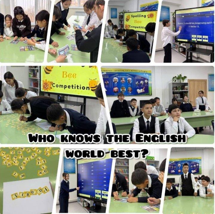 “Who Knows the English World Best?” атты интеллектуалды сайыс