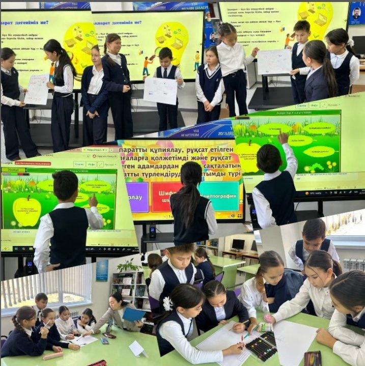 “Білім ал” жобасы аясында 5-сынып оқушыларымен “Ақпарат және оның түрлері” тақырыбында танымдық сабақ өткізілді