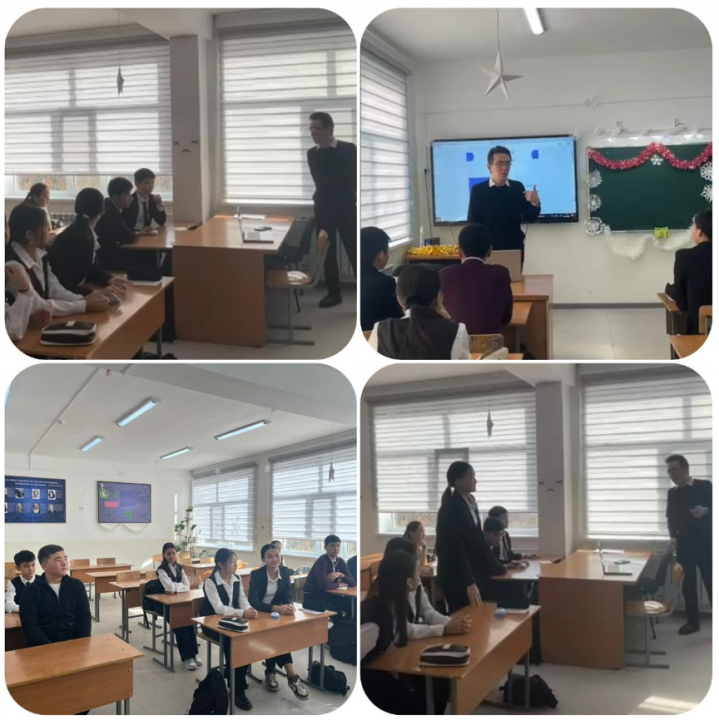 8-сынып оқушылары арасында зияткерлік ойын ұйымдастырылды