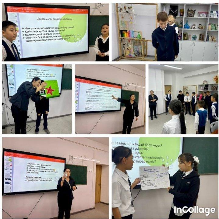 6-сынып оқушыларымен «Қауіпсіз орта – жарқын болашақ» тақырыбында тренинг өткізілді