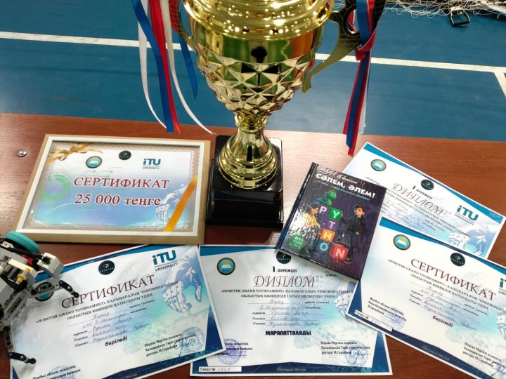 «Robotek Grand Tournament» халықаралық чемпионатының облыстық кезеңінің жеңімпаздары