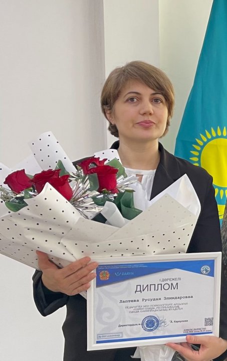 «Олимп шыңы» республикалық олимпиадасының жеңімпазы